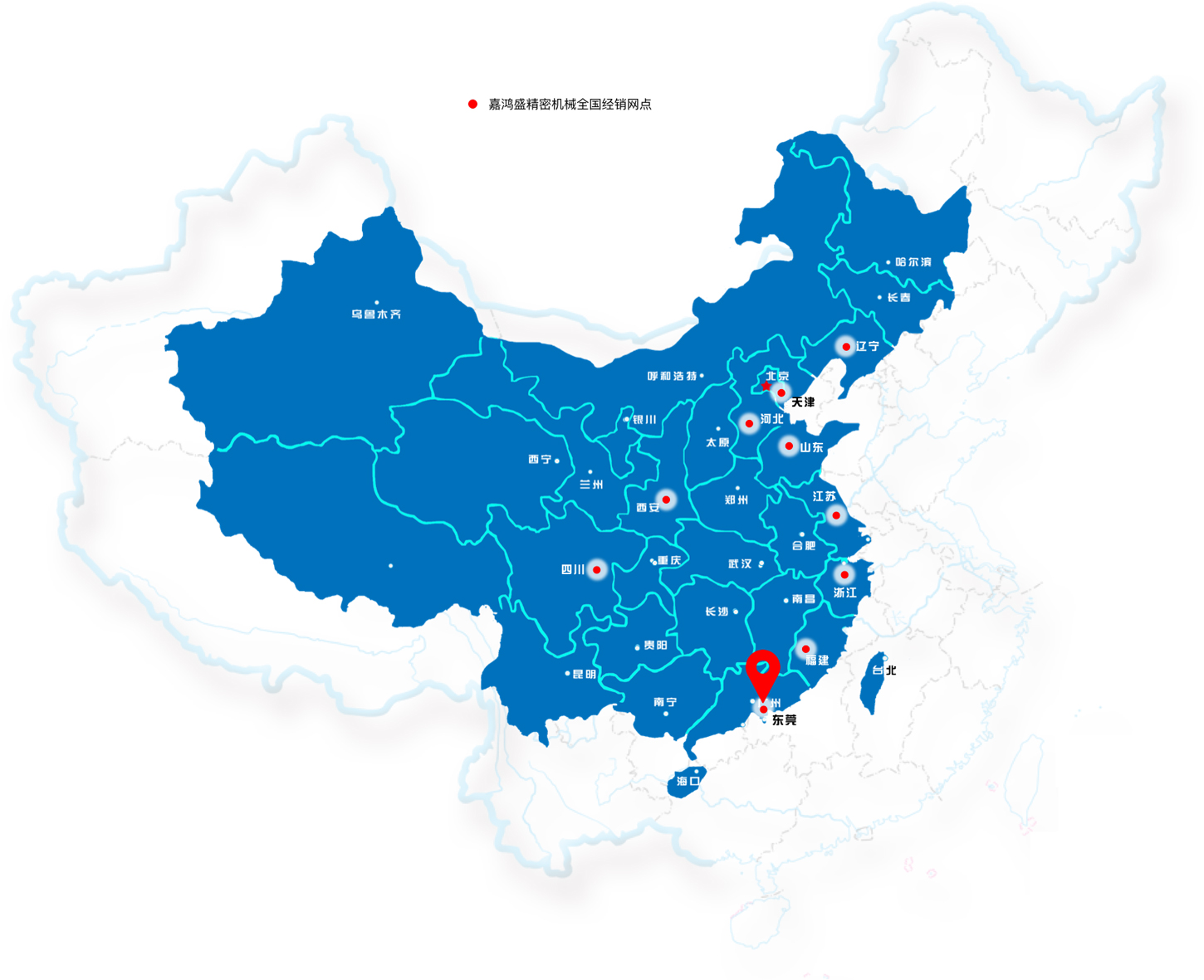 網(wǎng)點(diǎn).jpg